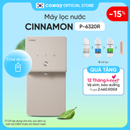[Chỉ giao HN và TP.HCM] Máy lọc nước Coway Cinnamon P-6320R  Dung tích 5L Máy lọc nước để bàn bơm tă
