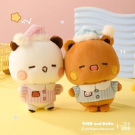 One Two Cloth Pajama Version Cute Plush Toy Pendant 10cm Doll Couple Birthday Gift