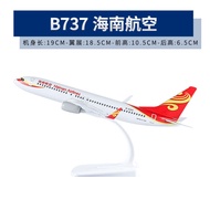 Airplane Simulation Hainan Airlines Boeing B737 with Landing Gear Lights Model Aircraft Ornament Gif