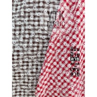 Cotton Fabric Plaid Pattern Width 58 Inches