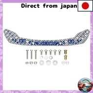 TAMIYA Mini 4WD Special Project Full Cowling 30th Anniversary HG Carbon Front Stay 1.5mm/Silver 9567