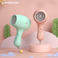 Portable Hair Dryer Hair Dryer Baby Mini Low Power Constant Temperature Low Radiation Household Hair