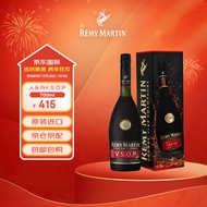 人头马（Remy Martin）VSOP优质香槟区干邑白兰地VSOP700ml有码