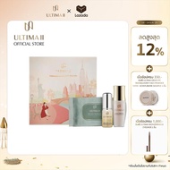 ULTIMA II Timeless Ultimate Beauty Kit