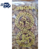1KG Mata Kucing Kering Dried Longan dry longan thailand 泰国龙眼干 5A 3S SSS premium quality isi mata kuc