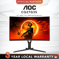 [FREE NEXT DAY] AOC CQ27G3S  | 27" QHD | 1ms | HDR Gaming Monitor