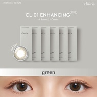 [เเถมเพิ่ม2กล่องยกเว้นค่าสายตา 0.00คละสี]Clairis 1 Day (เซ็ต 6 กล่อง 30 คู่) สี Enhancing Green รุ่น