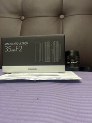 完美無瑕 全套有盒 香港行貨 Voigtlander Macro APO 35 35mm F2 FX XF Fujifilm Mount