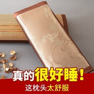 Cool Pillow Summer Adult Bamboo Pillow Summer Cool Cool Cool Mat Pillow Hard Pillow Student Dormitor