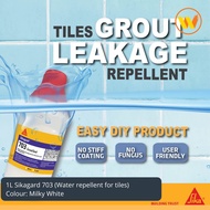 1L Sika® Sikagard - 703 GroutSeal (Waterproof SIKA / KALIS AIR / 防水)