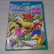 [Lowest Sale] WII U Mario Party 10 Japanese Version