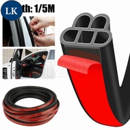 LK 1/5M Double Layer 5 Holes Weatherstrip Universal Auto Exterior Accessories Car Door Rubber Seal S