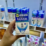 Local Version Rohto Rohto Extremely Moisturizing 2 Times Hyaluronic Acid Hyaluronic Acid Moisturizin