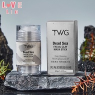 【lovelin】TWG Green Tea Solid Mask Rose Dead Sea Md Turmeric Solid Mask