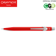 ดินสอกด 0.7 mm CARAN DACHE 844 CLASSIC LINE