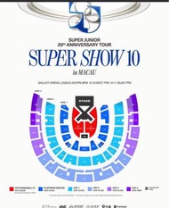 Super Junior Super Show 10 澳門演唱會門票R3