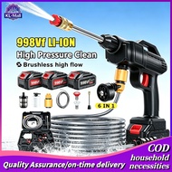 Water Jet 998VF Cordless Car Washer High Pressure Lithium Battery Household&Outdoor Portable Waterje