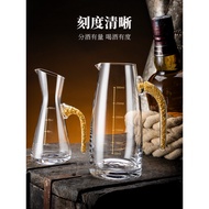 [AT]💧Household Liquor Liquor Divider Fair Mug Jinshan Wine Decanter Set with Scale Spirit Glass Gold Foil Liquor Divider