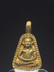 choi.2009泰國佛牌 屈班間 龍婆艮 (龍婆銀) 鋤頭