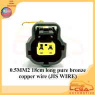 2PIN  1PCS Proton Wira 4G93 4G63 DOHC MMC Perdana Waja Ect Coolant Temperature Sensor MD177572 Socke