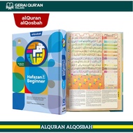 Mushaf AlQuran Hafazan 8 Blok Beginner A5 - Al Qosbah