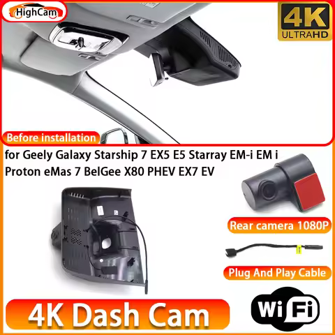 HighCam for Geely Galaxy Starship 7 EX5 E5 Starray EM-i EM i Proton eMas 7 BelGee X80 PHEV EX7 EV Da