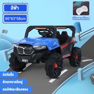 Beige รถเด็กนั่งได้ รถไฟฟ้าเด็ก ส่งไวมาก รถแบตเตอรี่เด็ก รถจีฟเด็ก หน้า BMW รถเด็กนั่งทรงจี๊ป ขับเคล