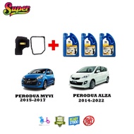 GENUINE PERODUA ATF SP3 (3LITER) + AUTO FILTER SET - GEARBOX SERVICE SET FOR PERODUA MYVI 2015-2017 / ALZA 2014 ABOVE