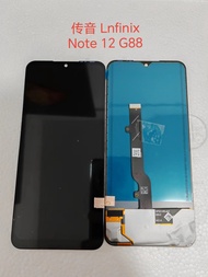 หน้าจอ Lnfinix Note12 G88 NOTE 12 G96 663 671 676NOTE 1 จอพร้อมทัชสกรีน จอ+ทัช Note30 Ki7 spark10pro