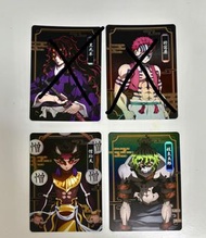 （可交換）鬼滅之刃卡 憎珀天 妓夫太郎