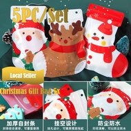 5PCs Christmas Paper Bag Gift Bag Wrapping Paper Gift Bag Decor Packaging