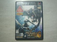 【~嘟嘟電玩屋~】PS2 日版光碟 ~  魔物獵人 G　Monster Hunter G