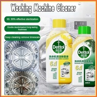 SG In Stock Dettol Washing Machine Cleaner 250ml |Remove 99.99% Bacteria  | Lemon/Pine 6-in-1 Deep C