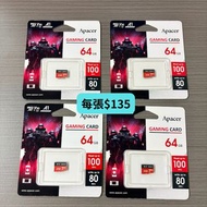 全新現貨 可郵寄 台灣品牌 Apacer 64GB 100mb/s V30 U3 A1 microSDXC 記憶卡 可用於Switch &手機