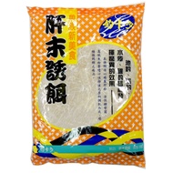 Yuanfeng Fishing Tackle Cardo Liver Bait Powder Fish Collection Rock Sea Stream Fushou Wu Guoyu B121