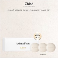 สบู่ Chloé Atelier des Fleurs Body Soap Holiday Fragrance Gift Box