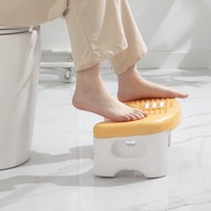 H-J Children's Pedal Stool Toilet Stool Thickened Toilet Stool Footstool Bathroom Plastic Non-Slip Adult Squatting Stool