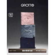 GROTTO GROTTO Light Luxury Pleated Sheepskin Childlike Ladies Wallet Two-Fold Card Holder Card Holde