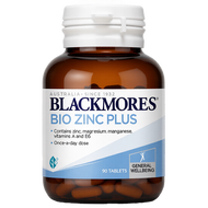 Blackmores Bio Zinc Plus 90 Tablet Original Malaysia