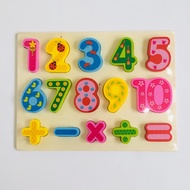 Chunky Wooden Puzzles - Numbers