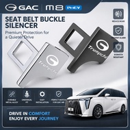 2025 gac m8 phev/MPV GN8 OFFICIAL Special Car Safety Buckle Seat Belt Lock Buckle Mount Plug