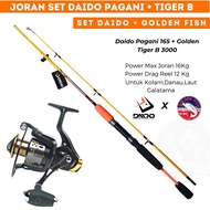 Daido Pagani 165+Golden Fish Tiger B 3000 Spinning Fishing Rod Set For Carbon Pool And Strong