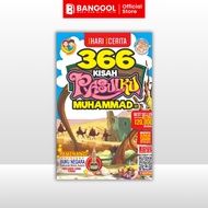 [BANGGOL] 366 KISAH RASULKU MUHAMMAD SAW