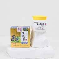 Cina Moisturizing Cream, baiyaolang 20g, Antibacterial Anti-Itch Ointment, Eczema & Rash Relief, Ext