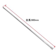 1/2Dr Box Connector 900 Mm. (1/2Dr Extension Bar 900mm)