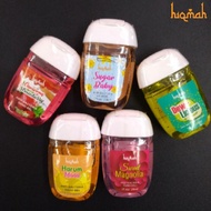 Hiqmah Hand Sanitizer