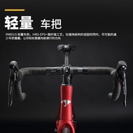 Pardus Ruibao Carbon Fiber Road Bike 11-Speed Disc Brake Lever Endurance Road Bike Training Racing C