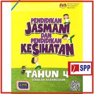 BUKU TEKS PENDIDIKAN JASMANI DAN PENDIDIKAN KESIHATAN TAHUN 4