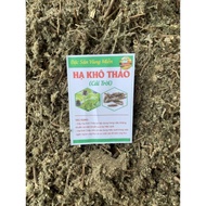 1kg of clean, dried mustard plant is good for goiter