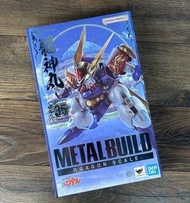 全新 Bandai Metal Build Dragon Scale Ryujinmaru 35th Anniversary Edition 魔神英雄傳 龍神丸